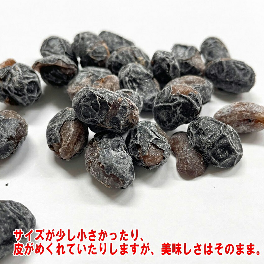 Tanba black soybean sugared natto 500g with translation economical 2024 year 3 month 11 day on and after. shipping mail service free shipping domestic production Tanba black ... legume black soybean black soybean natto Tanba black black large 