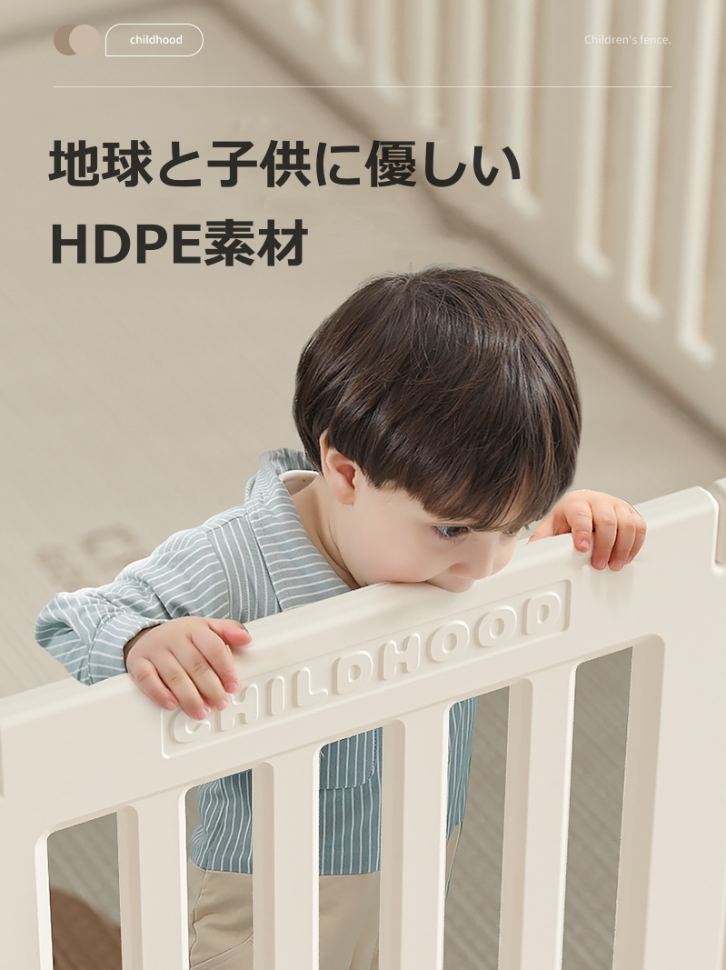  детский манеж 200 180 150 Circle детская дверь детское ограждение baby класть только младенец Circle игоровое место дверь имеется место хранения полки простой сборка безопасность безопасность 