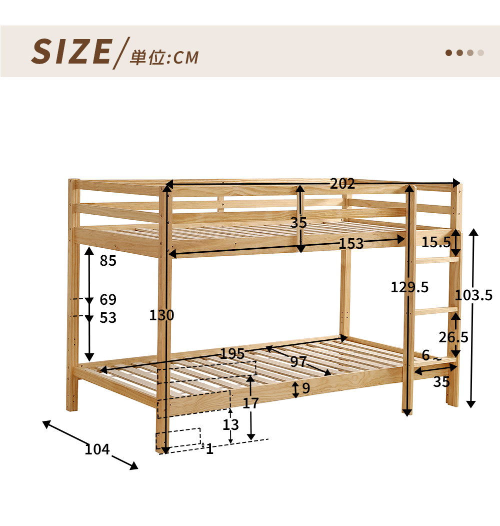 [ super-discount special price ] two-tier bunk 2 step bed single wooden for adult child compact low type storage enduring . strong parent . bed loft bed height adjustment child part shop 
