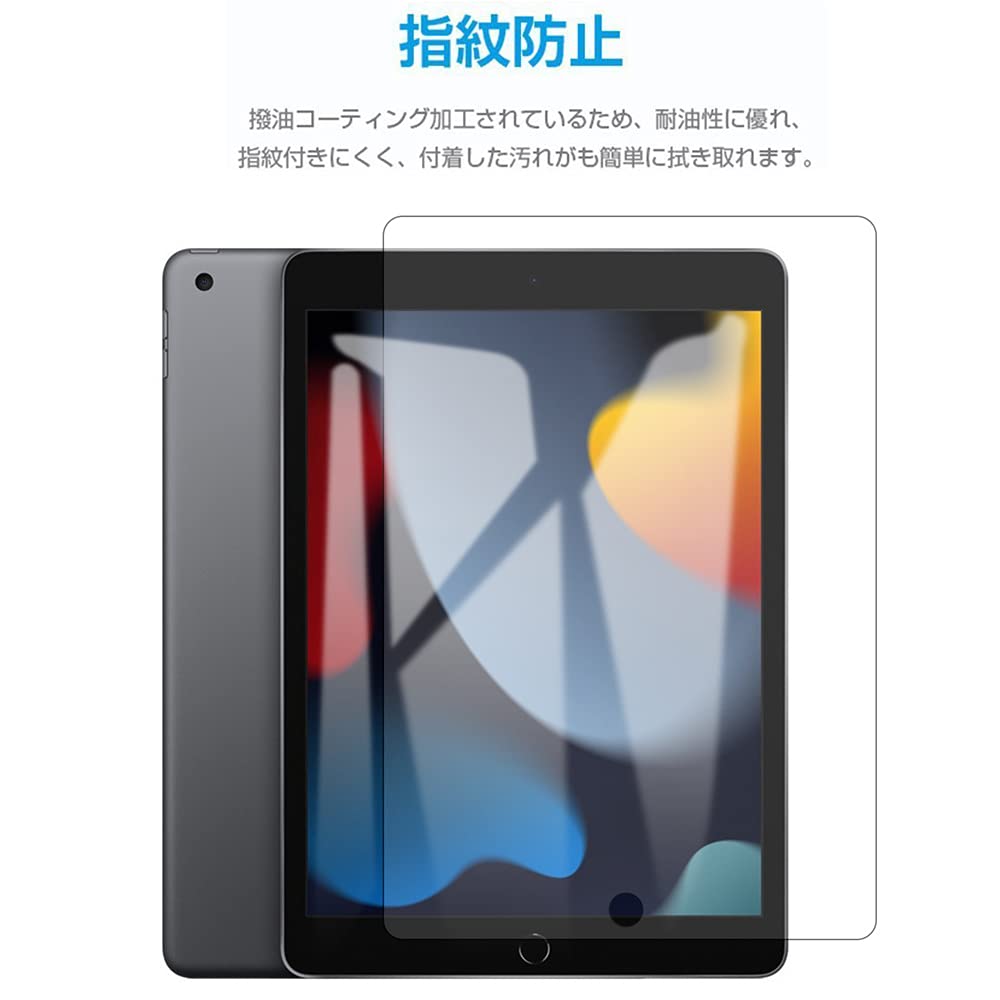 TDITD For new iPad 10.2 (ipad 9 поколение 2021/ipad 8 поколение 2020/ipad 7 поколение 2019 ) для стекло fi