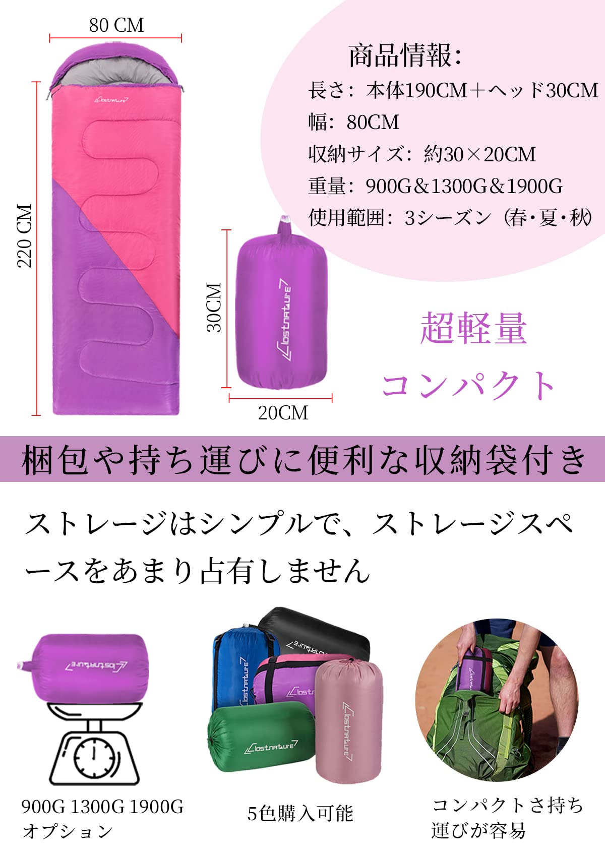 Clostnature спальный мешок compact летний зимний спальный мешок легкий объединенный возможность 2 человек для кемпинг спальный мешок конверт type спальный мешок - альпинизм спальное место в транспортном средстве предотвращение бедствий для 1