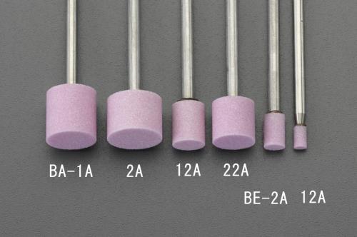 esko(ESCO) EA819BE-2A 5x8mm/3mm ось ось есть точильный камень ( розовый ) EA819BE-2A