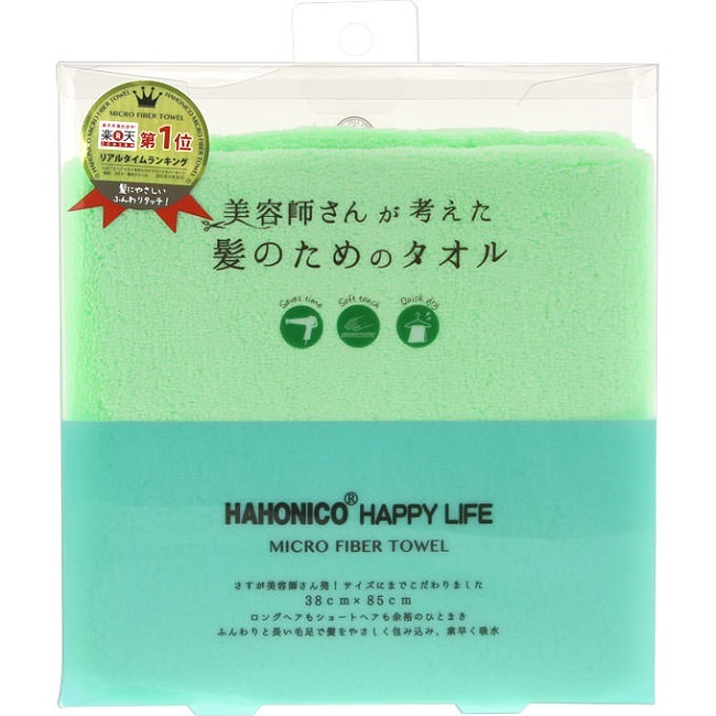 ハホニコ ヘアドライ マイクロファイバータオル 1枚 （グリーン）の商品画像