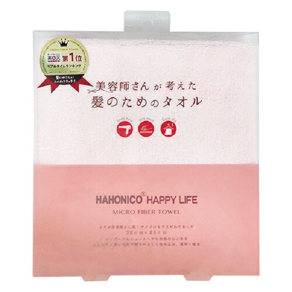 ハホニコ ヘアドライ マイクロファイバータオル 1枚 （ピンク）の商品画像
