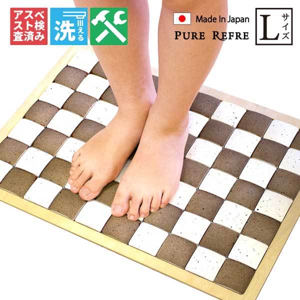 珪藻土バスマット L 市松