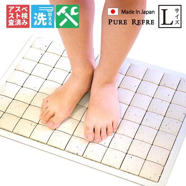 珪藻土バスマット L 市松