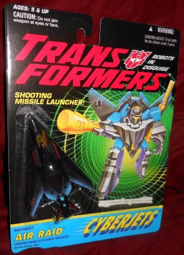 トランスフォーマー　G2　サイバージェット　エアロレード　（海外版並行輸入