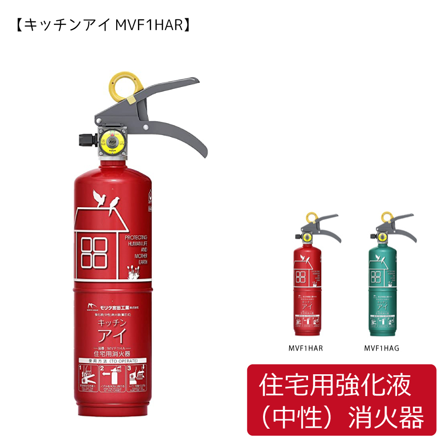 日本ドライケミカル 自動車用 粉末ABC消火器 6.0kg PAN-20GSD（III