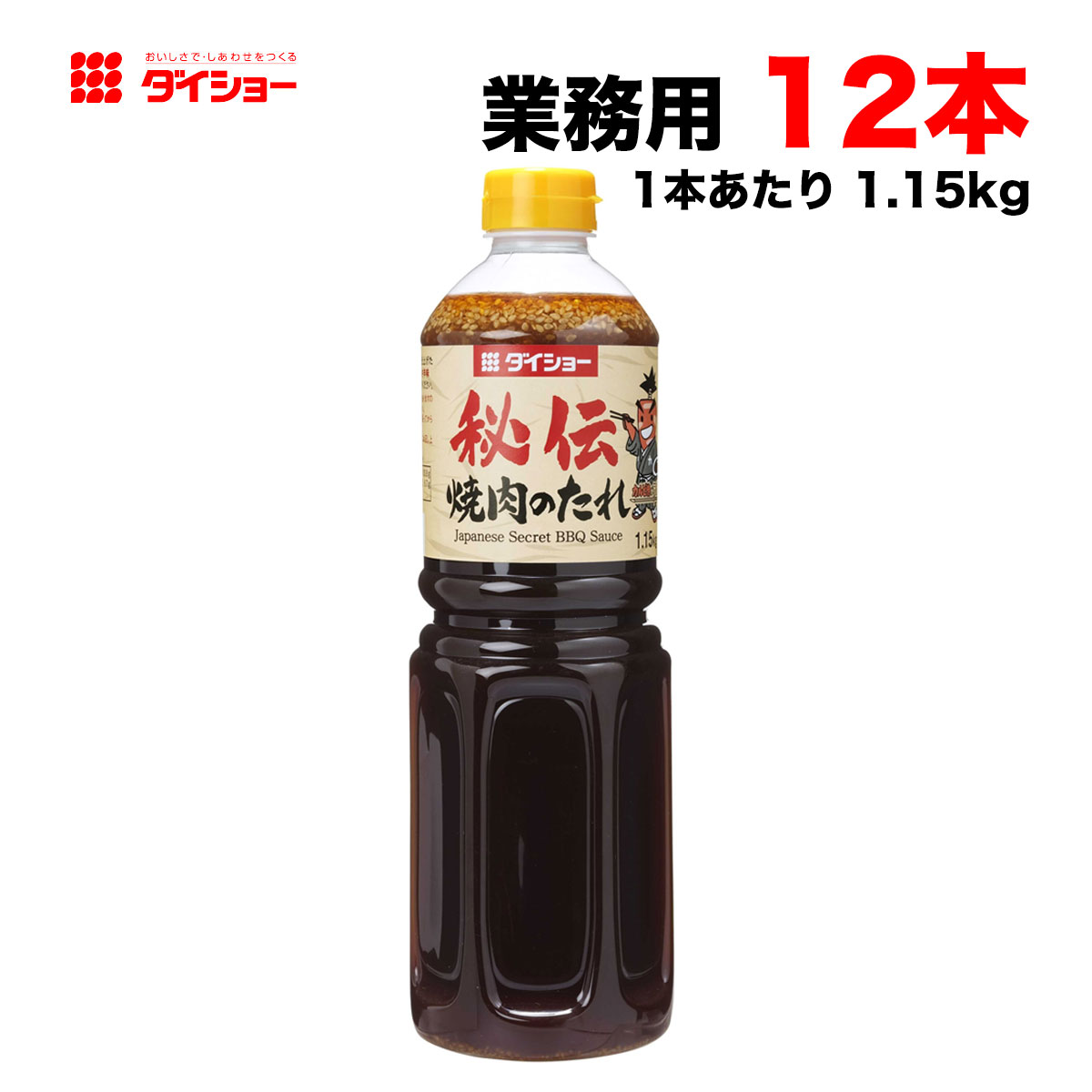 ダイショー ダイショー 秘伝 焼肉のたれ 1.15kg×12本 調味料 たれの商品画像