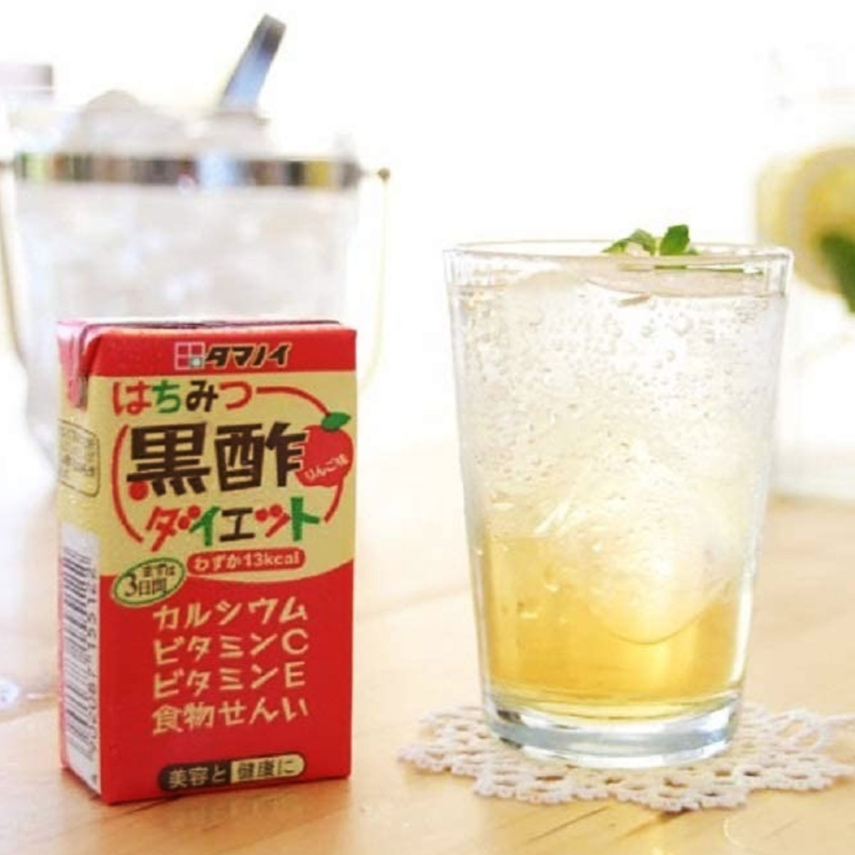  now only Point 2 times *tamanoi vinegar honey black vinegar diet 125ml paper pack ×24ps.@×2 case black vinegar drink strut tamanoi free shipping ( Hokkaido * Tohoku * Okinawa excepting )