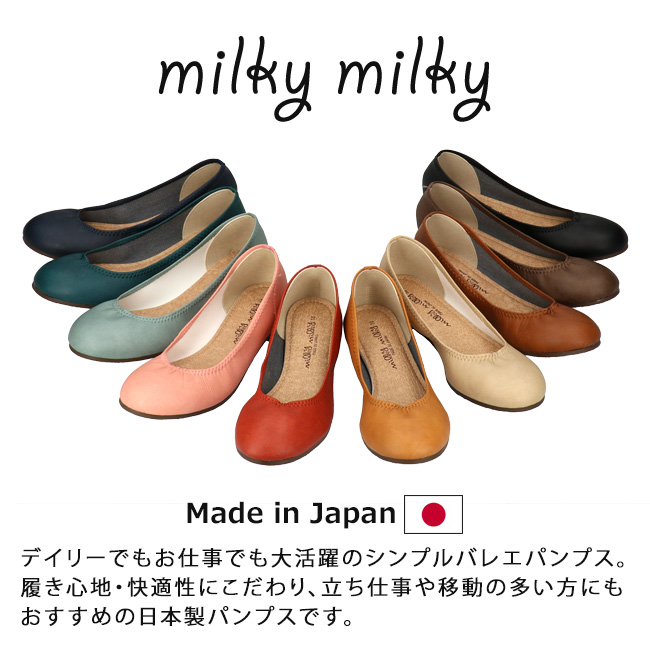  туфли-лодочки .... боль . нет сделано в Японии 23010 1.5cm женский балет туфли-лодочки pe язык ko обувь .... обувь симпатичный модный .....
