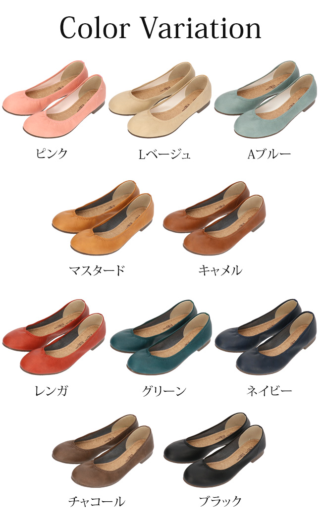 туфли-лодочки .... боль . нет сделано в Японии 23010 1.5cm женский балет туфли-лодочки pe язык ko обувь .... обувь симпатичный модный .....