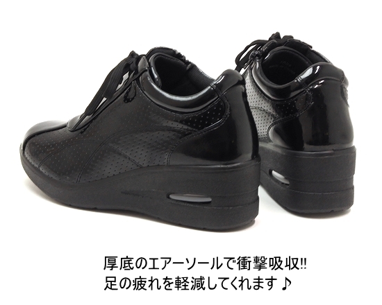  lady's thickness bottom air sole soft material race up sneakers enamel black 