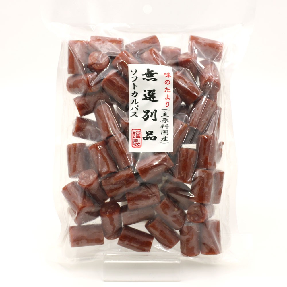 karu Pas soft karu Pas гора пик 420g (B) для бизнеса не комплект karu Pas местного производства курятина использование есть перевод еда почтовая доставка бесплатная доставка 