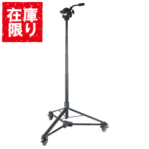 [ outlet with translation special price ]Velbon( bell bon)do Lee Pod DP-64 4907990460103 folding type with casters movement photographing 