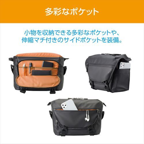 [ Hakuba WEB limitated model ] Hakuba plus shell resist 02 shoulder bag M pure black camera bag water-repellent . is dirty 