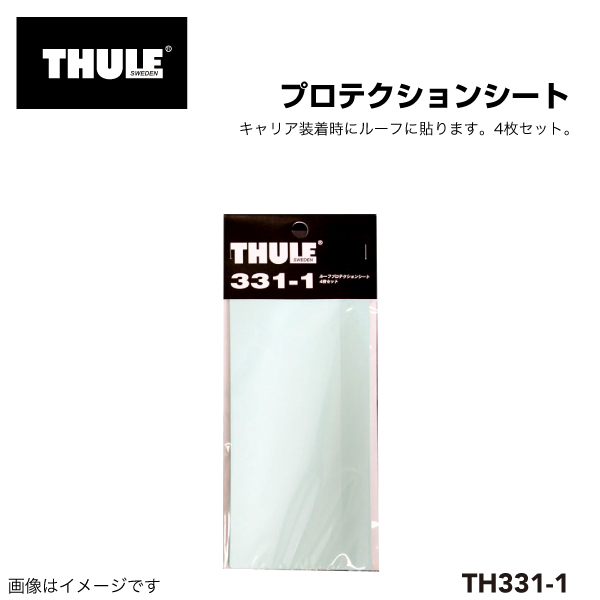 THULE TH331-1 protection seat roof on 