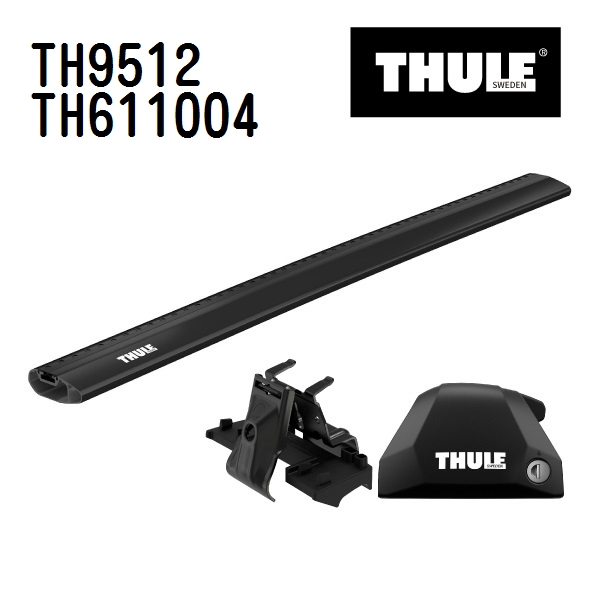 THULE THULE 9512 クルマ向けレインガーター・ロウ・フット ブラック 