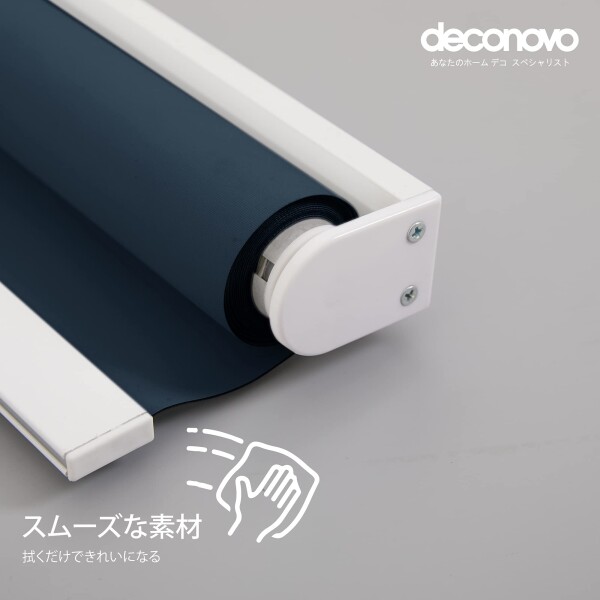 Deconovo roll screen ширина 130cm длина 135cm темно-синий цвет roll занавески цепь тип 1 класс затемнение изоляция .. защищающий от холода 