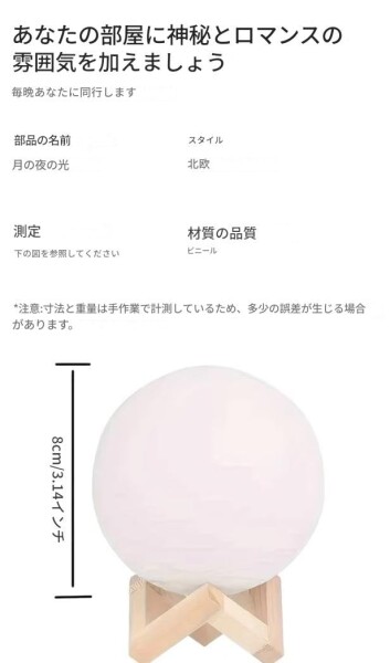 zmart 3D принт moon лампа 7.8cm заряжающийся 2 цвет Touch переключатель bed салон книжная полка Night свет 