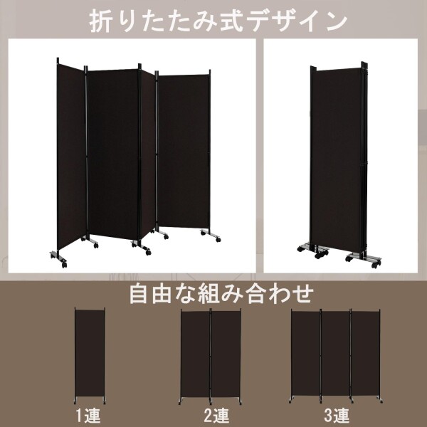 TANGKULA partition divider 4 ream with casters . folding cloth type height 180cm width 220cm eyes ..