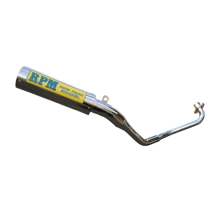 RPM RPM50 MONKEY 2081（アルミ） バイク用フルエキゾースト 最安値・価格比較 Yahoo!ショッピング｜口コミ
