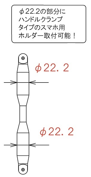  quick release скоба вал модель 2 226mm коврик голубой POSH(poshu)