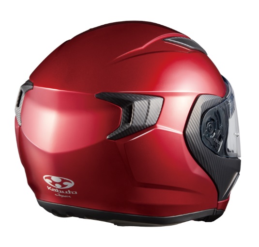 RYUKI(ryu float ) car i knee red XL size (61-62) system helmet OGK