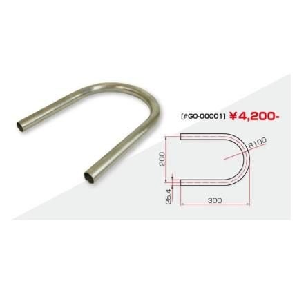 SR400/500 петля рама GOODS( motor гараж товары )