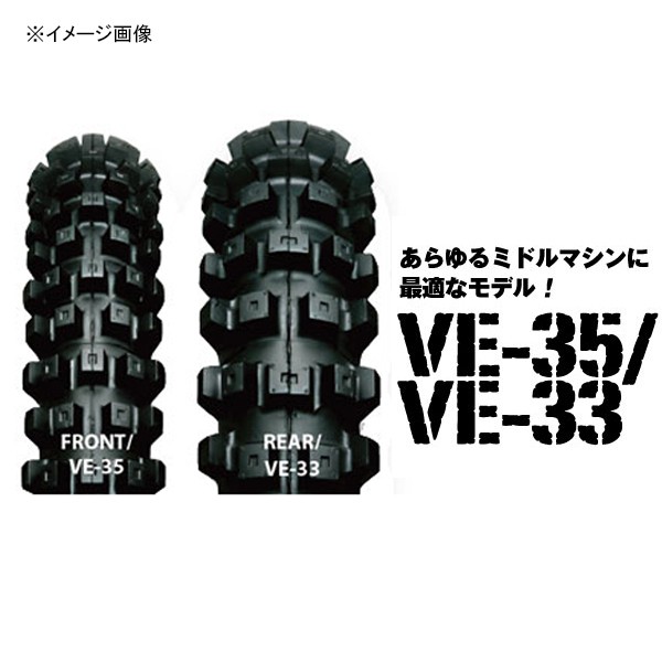 IRC IX09W/D WT GEKKOTA 80/100-21 107355 バイク用オフロードタイヤ