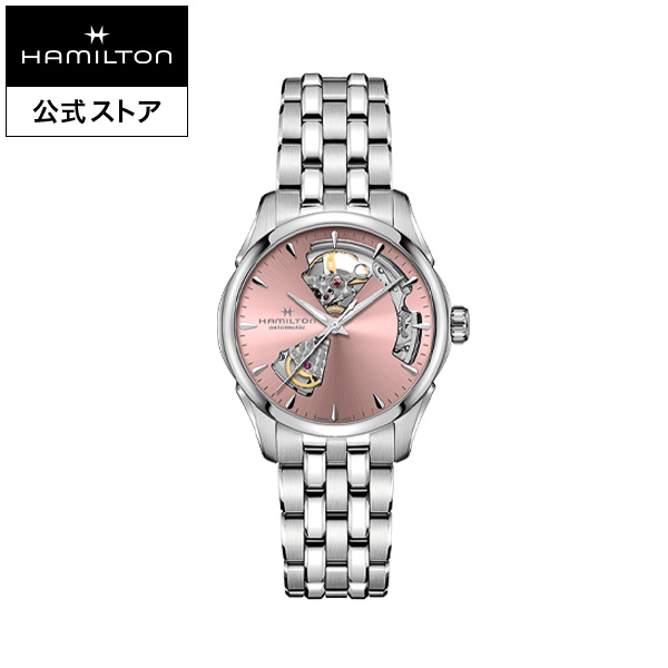 HAMILTON HAMILTON JAZZMASTER OPEN HEART LADY AUTO H32215170 Jazzmaster レディースウォッチの商品画像