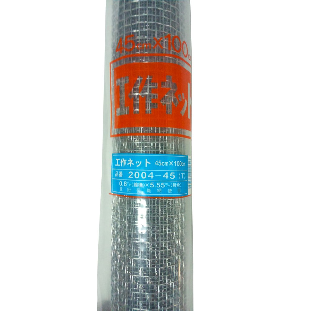  Yoshida . цинк . flat тканый сеть Φ0.8x4 сетка 450mmx1M
