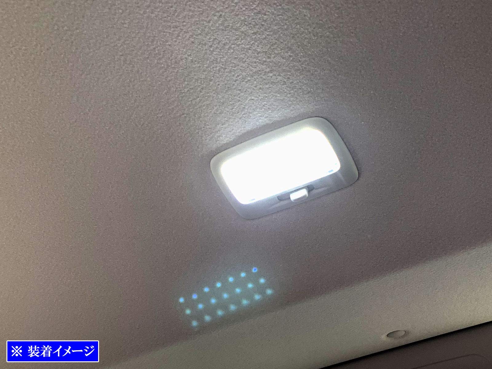 BRIGHTZ Biante CC LED свет в салоне 1PC [ ROOM-LAMP-065-1PC ] CC3FW CCEAW CCEFW CCFFW