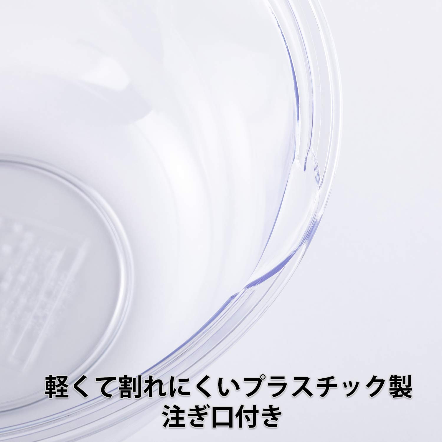 . печать KAI пластик миска 21cm little shef Club сделано в Японии DL7206