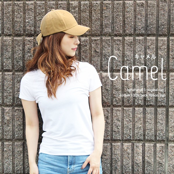 キャップ リボン 秋冬 レディース 現品限り一斉値下げ キッズ 女の子 可愛い かわいい Uvカット おしゃれ 親子 スエード Cap Cotton ペア Ribbon お揃い Back コットン 帽子 春夏