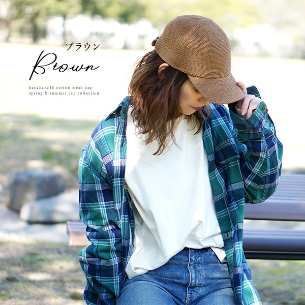 Sale 送料無料 完売必至 最新夏モデル Lv お洒落 可愛い キャップ お買い求めしやすい価格 Www Medicinfo Ro