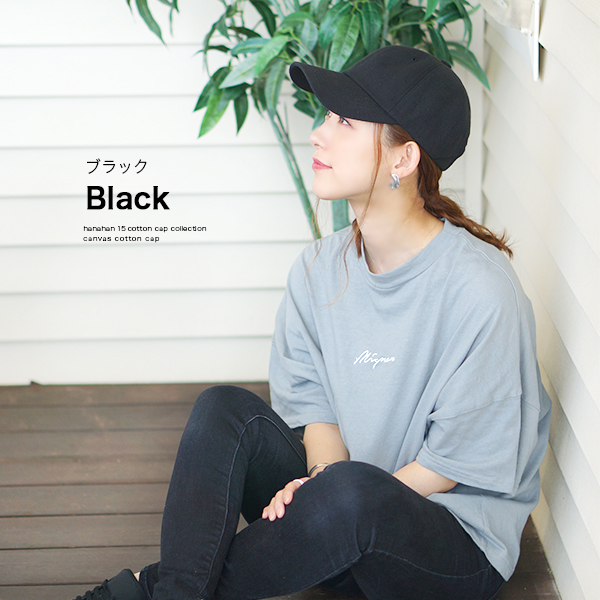 Sale 送料無料 完売必至 最新夏モデル Lv お洒落 可愛い キャップ お買い求めしやすい価格 Www Medicinfo Ro