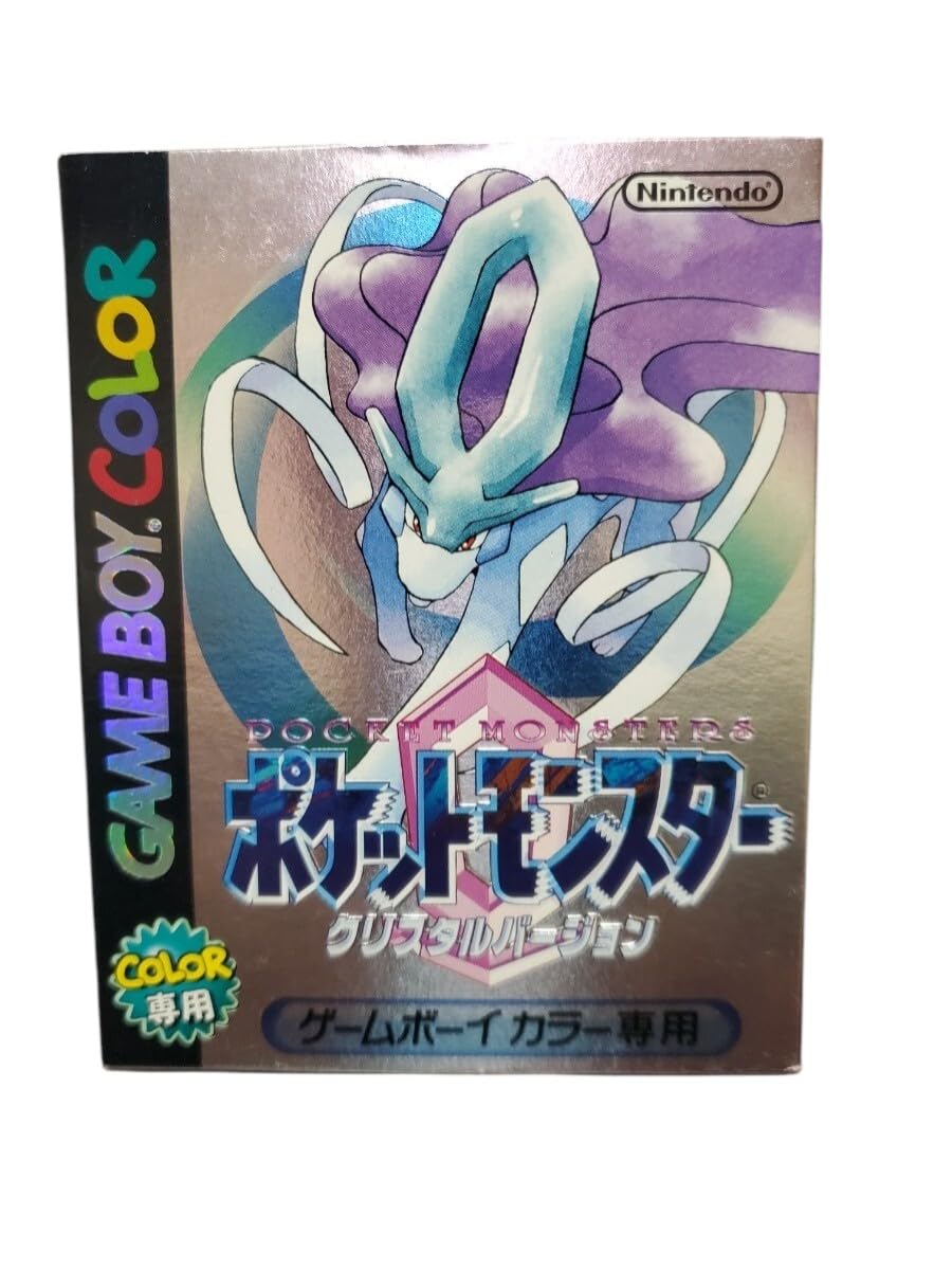 【GB】 ポケットモンスター クリスタル