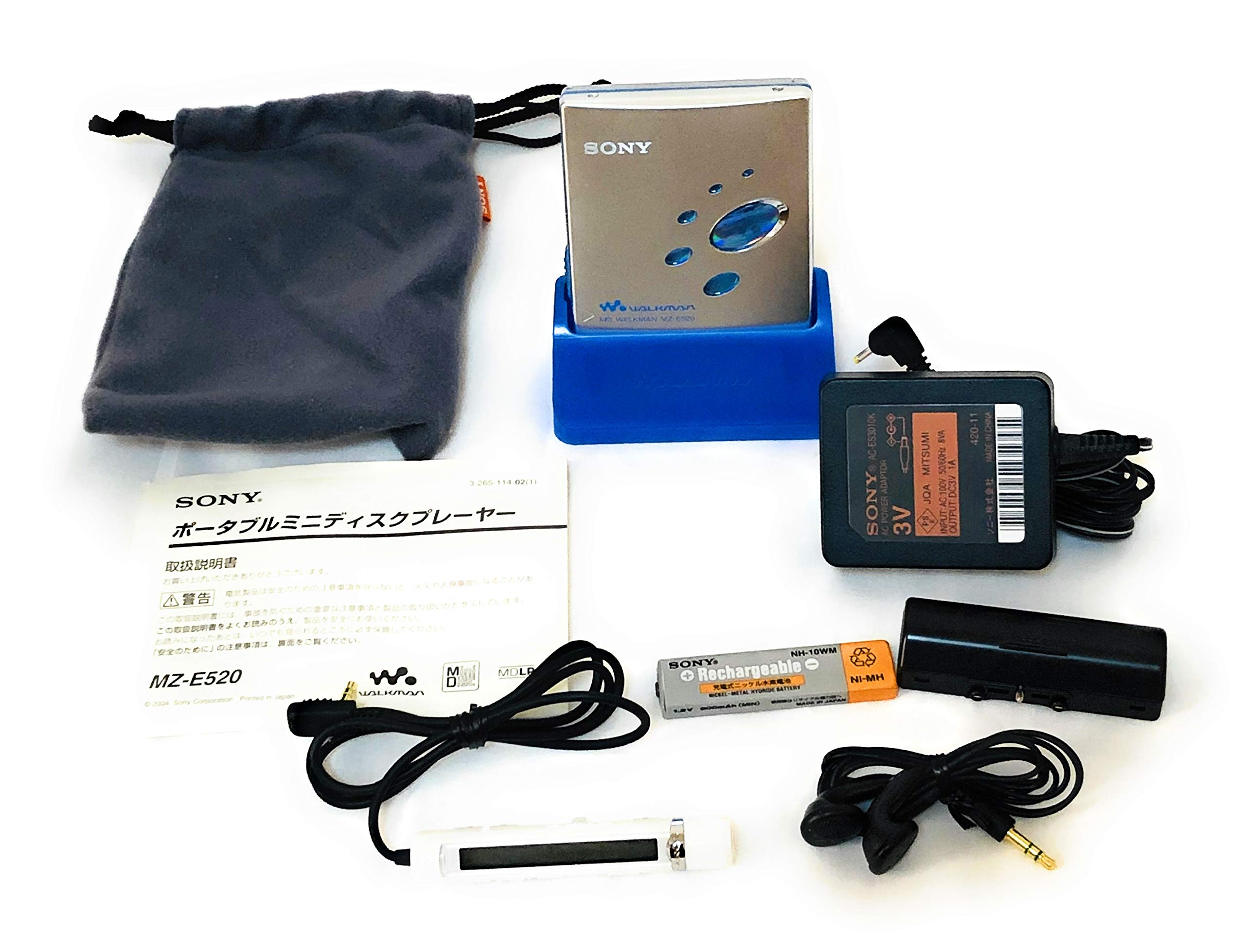 ソニー MDウォークマン MZ-E520-S（シルバー） ポータブルMDプレーヤー