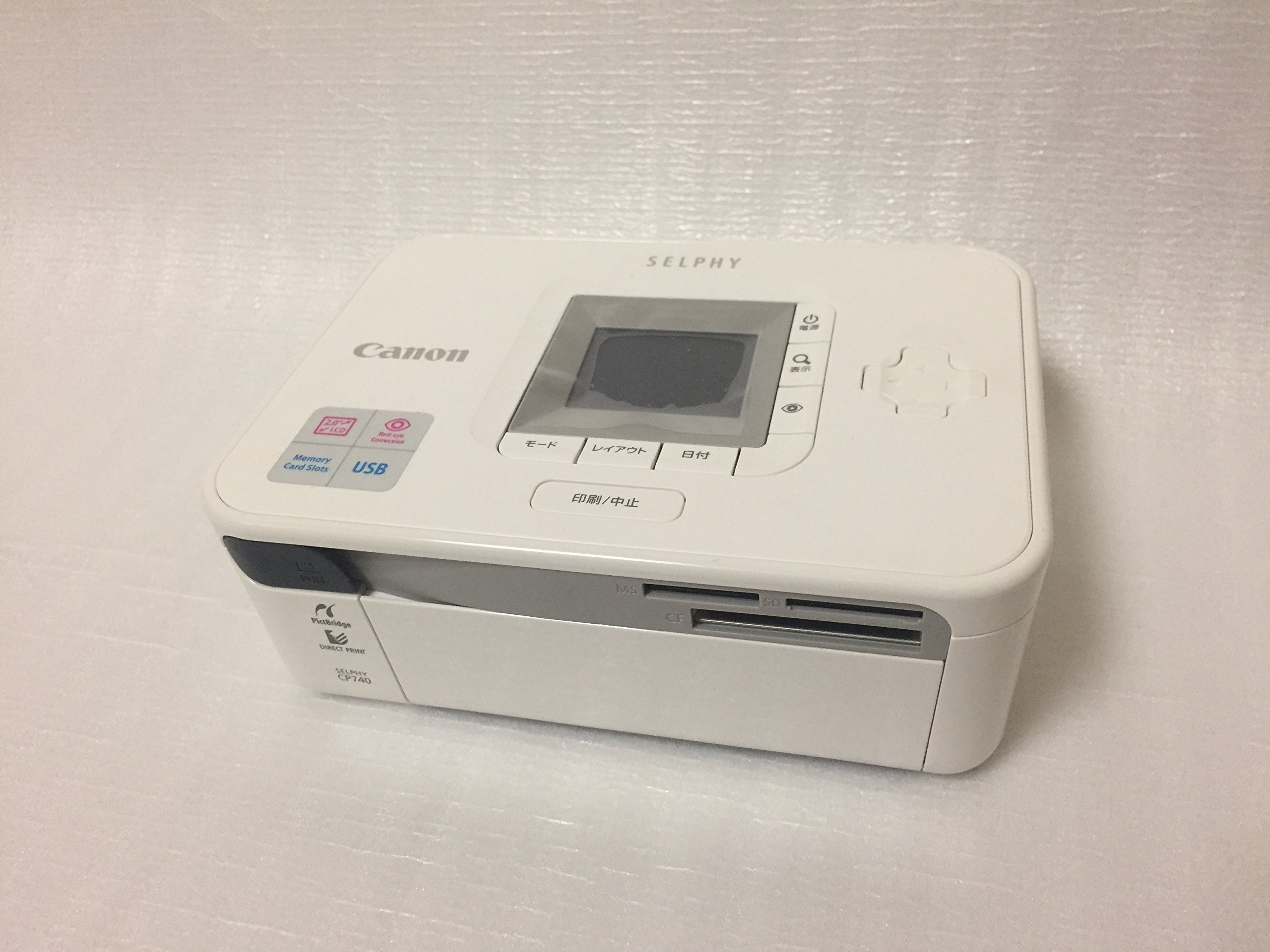 プリンター・複合機 Canon inSPiC PV-223 レビュー特典あり)(純正専用ケースセット) キヤノン(Canon) ミニ