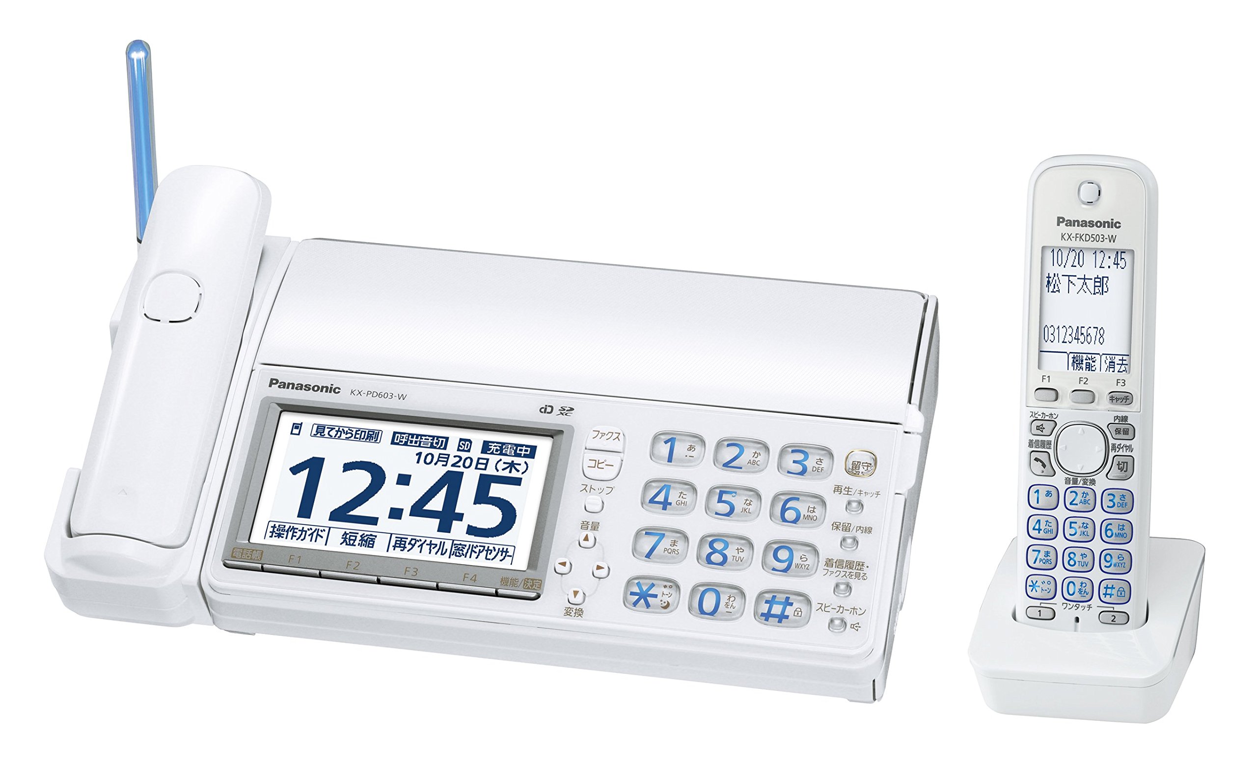 Panasonic - 新品 おたっくす FAX電話機 KX-PD215DL ホワイト 子機付 Panasonic デジタルコードレス普通紙ファクス KX-PD215DL-W