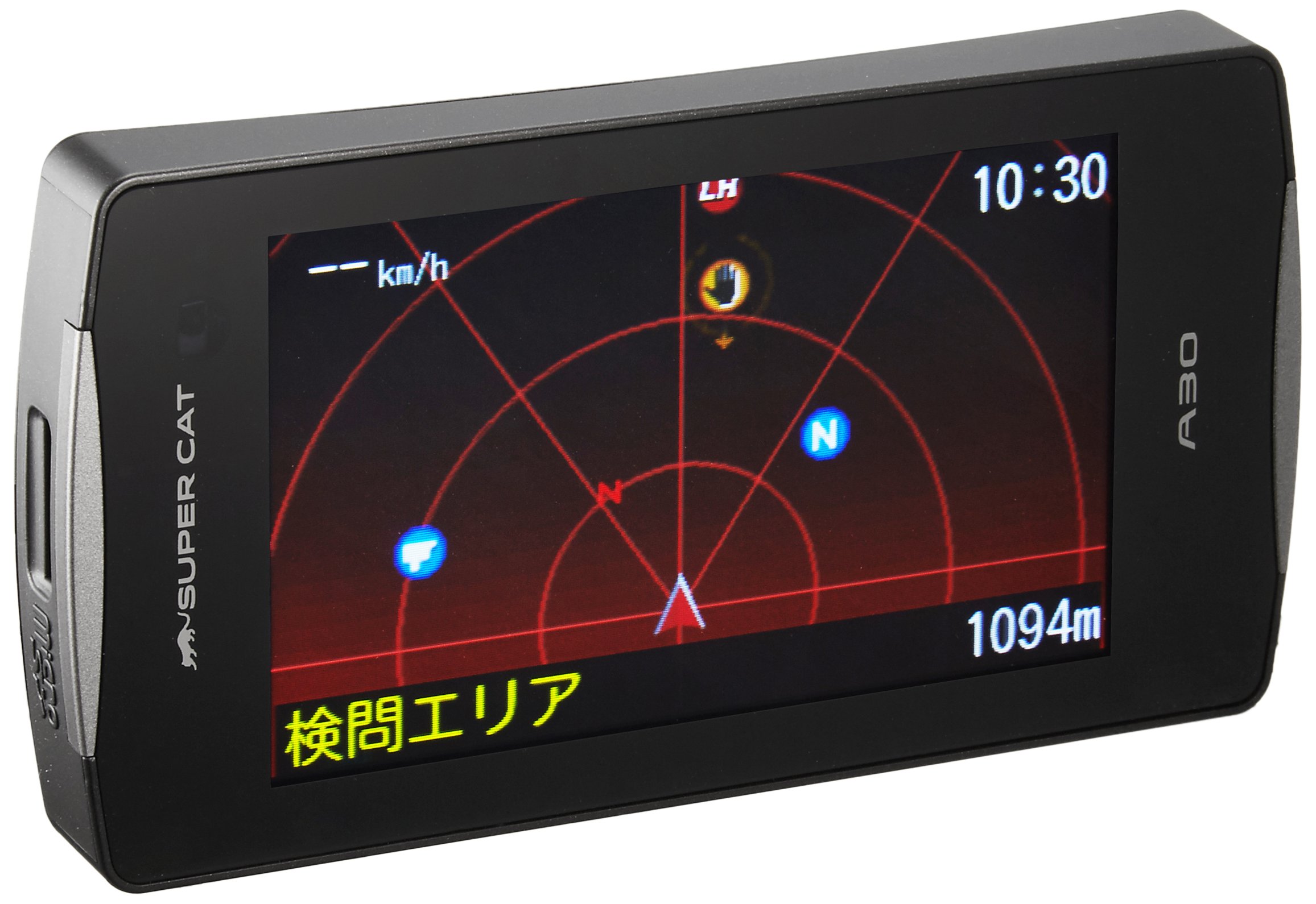 ユピテル スーパーキャット A30 レーダー探知機本体 - 最安値・価格