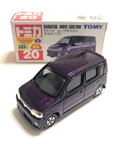TOMY トミーテック　エアロアールシー　クラウン　ダイハツ　ムーヴカスタム TOMY トミーテック エアロアールシー クラウン ダイハツ ムーヴ