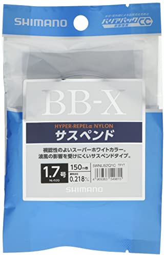 シマノ BB-X HYPER-REPEL α NYLON サスペンド 1.7号 150m 釣り糸、ラインの商品画像