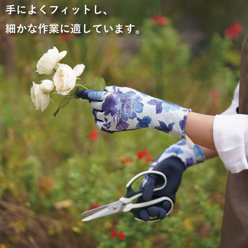  gardening gloves with garden ruminas{ mail service free shipping } floral print gardening glove higashi peace corporation 