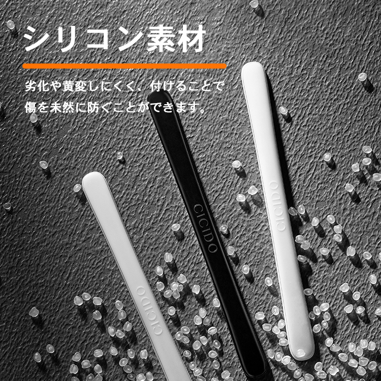 車用ドアガードバンパー ドアガード ２個入り プロテクター シリコン マグネット カー用品 ドアの保護に 5 大好評 車用品 凹み防止 エッジガード 車 のキズ防止