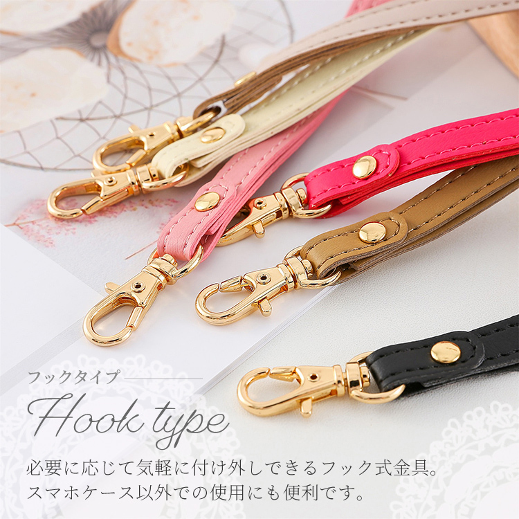 ハンドストラップ スマホ 即出荷 ストラップ 手首 落下防止 スマホアクセサリー 腕ストラップ