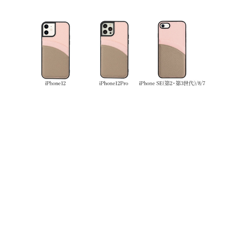 iPhone16 кейс натуральная кожа iPhone15 кейс iPhone14 iPhone16Pro Plus Pro Max iPhone SE no. 3 поколение iPhone кейс shrink кожа TPU защита iPhone 16