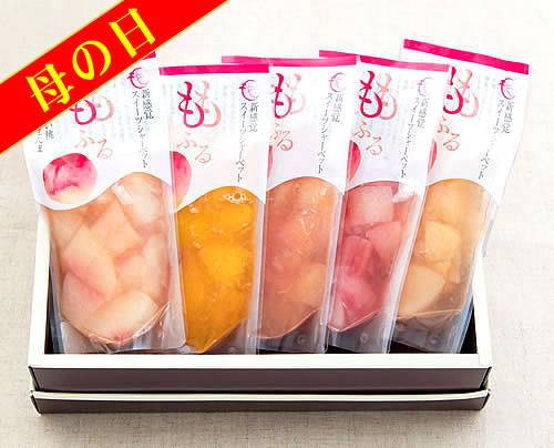 mo... peach. pink sherbet meal . comparing 5 kind set [ freezing flight ] * free shipping 