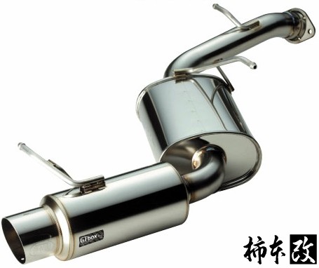 柿本改 hyper GTbox Rev. S41306